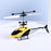 Induction vehicle helicopter